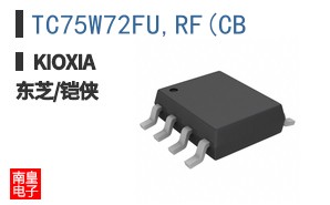 TC75W72FU,RF(CB