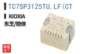 TC7SP3125TU,LF(CT