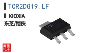 TCR2DG19,LF