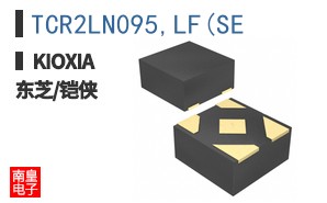 TCR2LN095,LF(SE