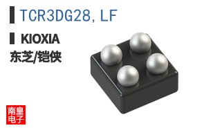 TCR3DG28,LF