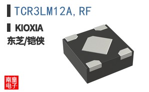 TCR3LM12A,RF