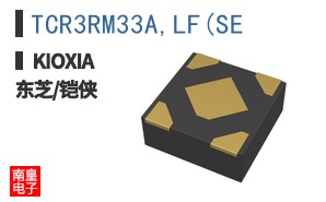 TCR3RM33A,LF(SE