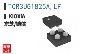 TCR3UG1825A,LF