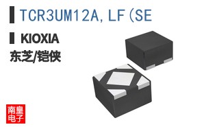 TCR3UM12A,LF(SE