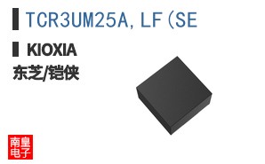 TCR3UM25A,LF(SE