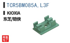 TCR5BM085A,L3F
