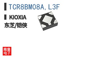 TCR8BM08A,L3F
