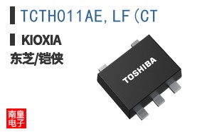 TCTH011AE,LF(CT