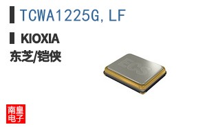 TCWA1225G,LF