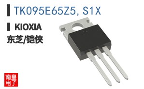 TK095E65Z5,S1X