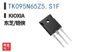 TK095N65Z5,S1F
