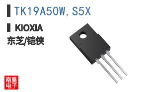TK19A50W,S5X