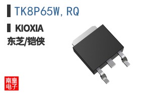 TK8P65W,RQ