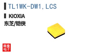TL1WK-DW1,LCS