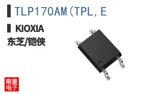 TLP170AM(TPL,E