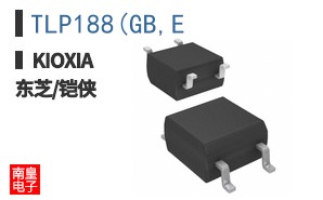 TLP188(GB,E