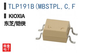 TLP191B(MBSTPL,C,F