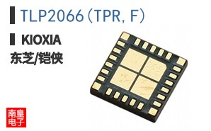 TLP2066(TPR,F)