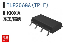 TLP206GA(TP,F)