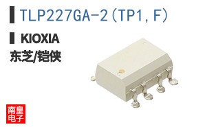 TLP227GA-2(TP1,F)