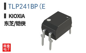 TLP241BP(E