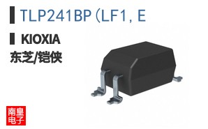TLP241BP(LF1,E