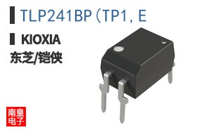 TLP241BP(TP1,E