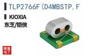 TLP2766F(D4MBSTP,F