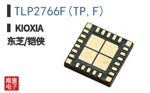 TLP2766F(TP,F)