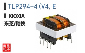 TLP294-4(V4,E