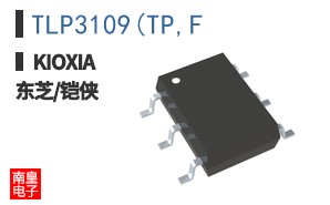 TLP3109(TP,F