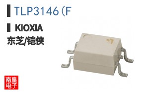 TLP3146(F