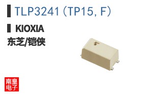 TLP3241(TP15,F)