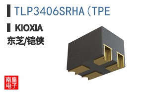TLP3406SRHA(TPE