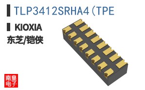 TLP3412SRHA4(TPE