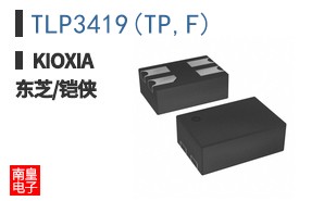 TLP3419(TP,F)