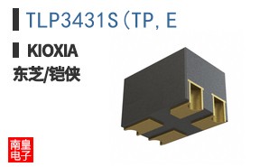 TLP3431S(TP,E
