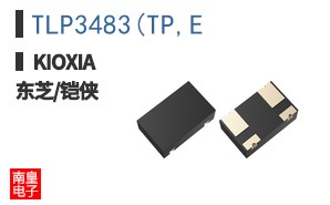 TLP3483(TP,E