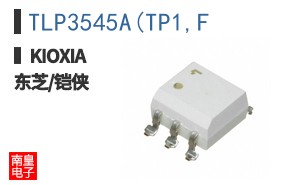 TLP3545A(TP1,F