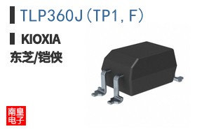 TLP360J(TP1,F)