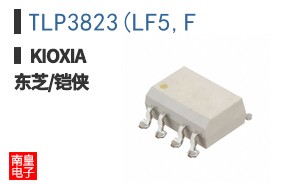 TLP3823(LF5,F