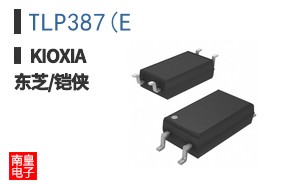 TLP387(E