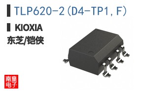 TLP620-2(D4-TP1,F)
