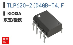 TLP620-2(D4GB-T4,F