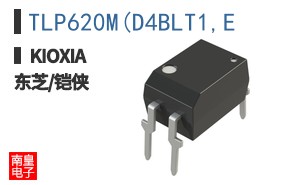 TLP620M(D4BLT1,E