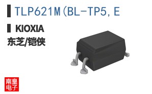 TLP621M(BL-TP5,E