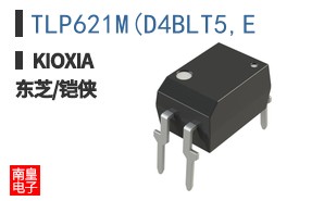 TLP621M(D4BLT5,E