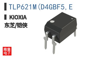 TLP621M(D4GBF5,E