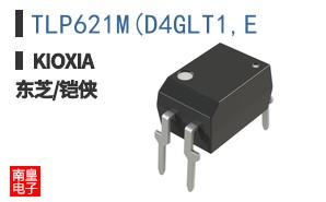 TLP621M(D4GLT1,E